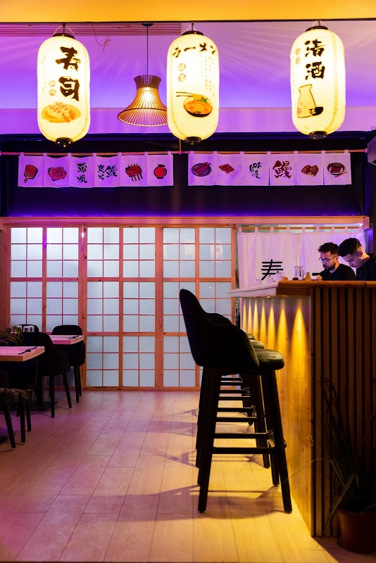 Sushigami