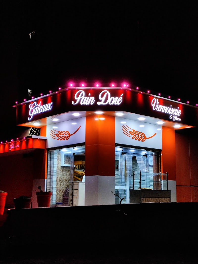 Boulangerie Zabana