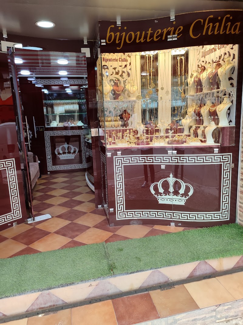 Gâteaux Traditionnels Chez Mounia - Café & Desserts - à Béjaïa