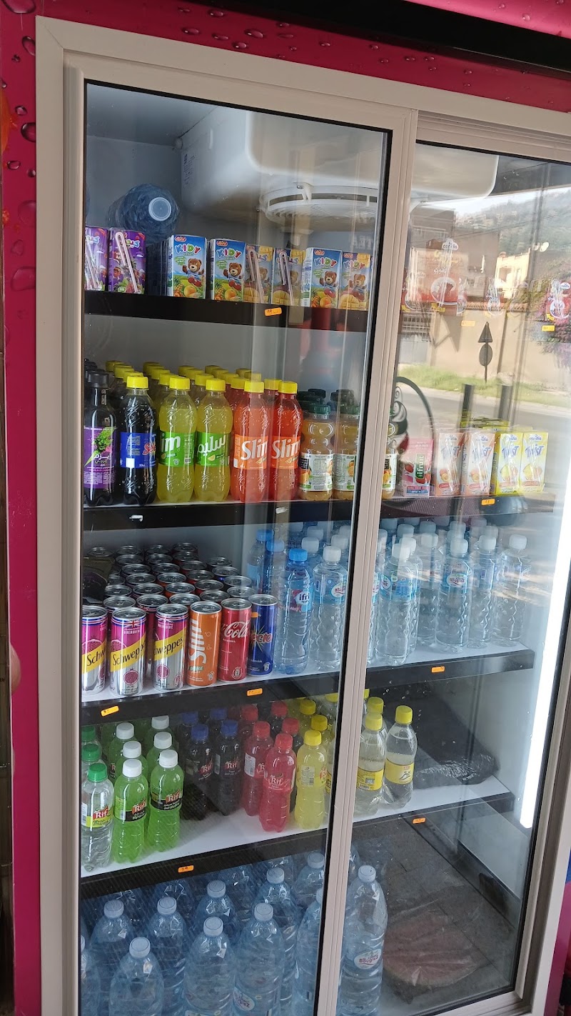 Pâtisserie Nechaouni