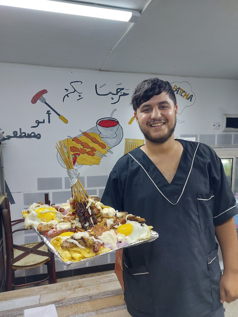 Abdellah Chaway