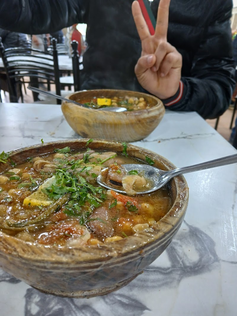 Doubara Ami Salh