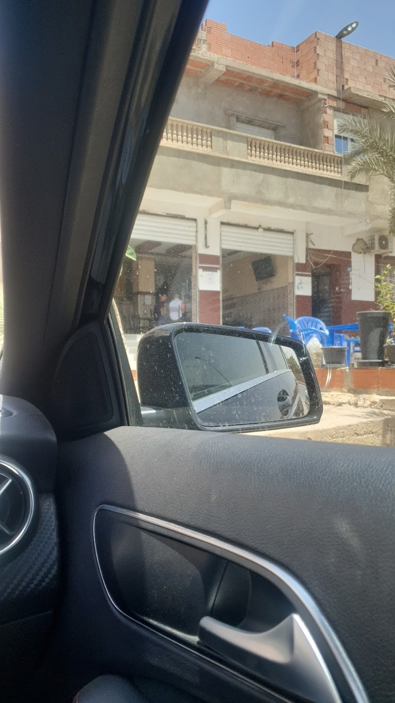 Cafétéria Oualid