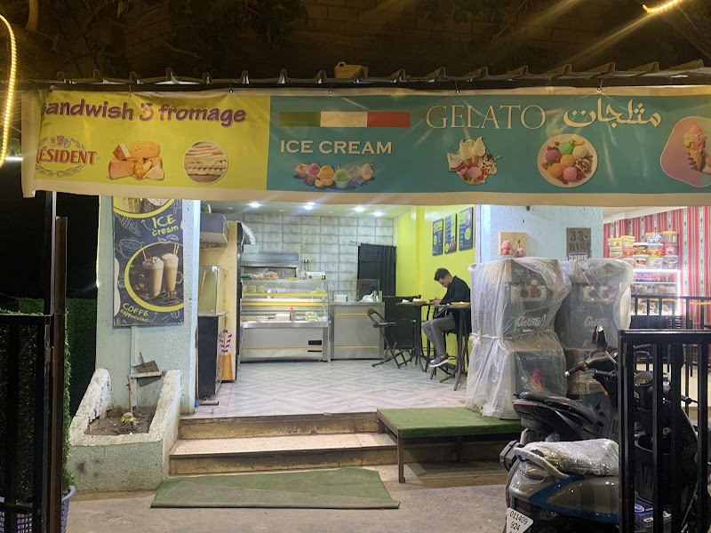 Rahim Food