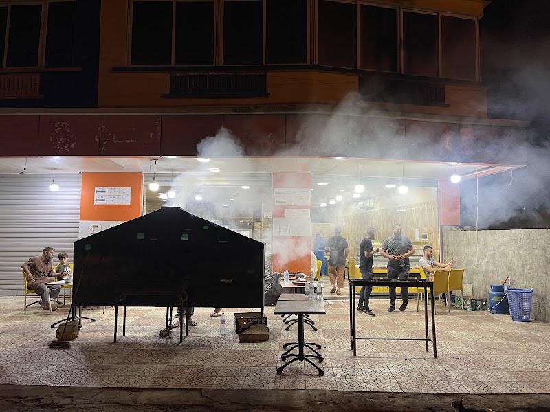 Restaurant Grill Outi