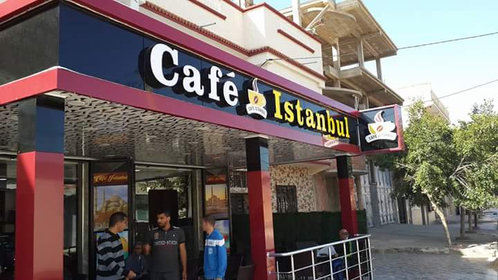 Cafeteria Istanbul
