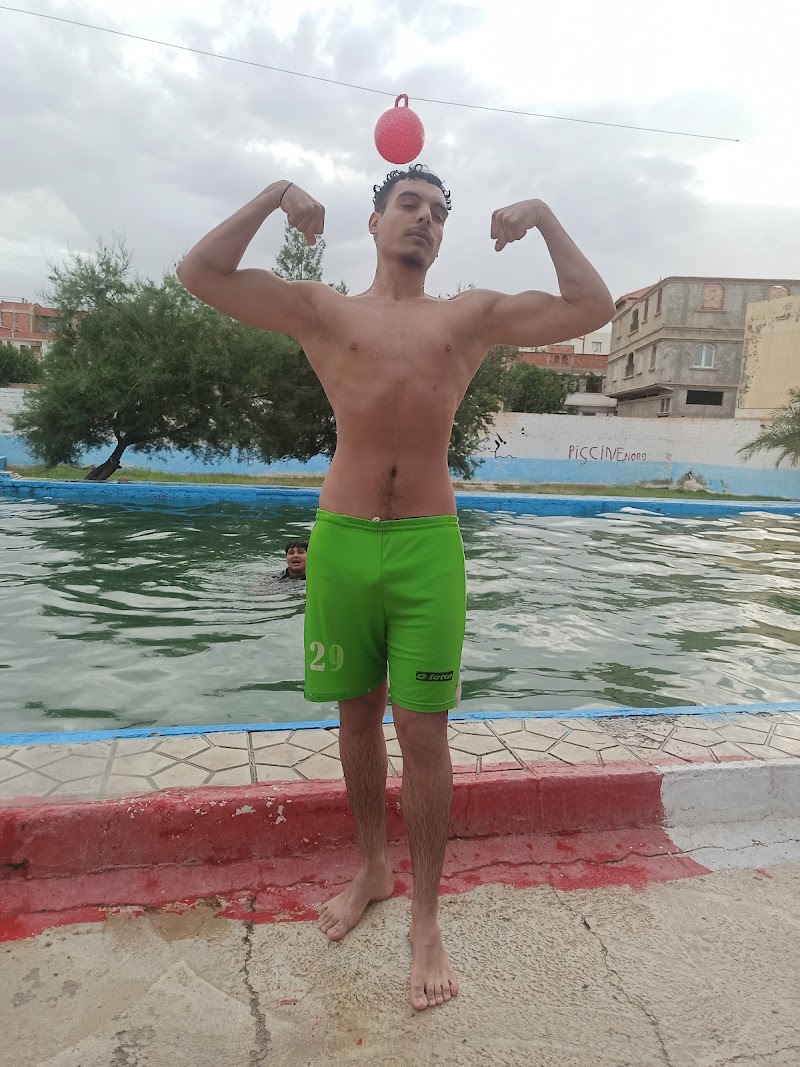 Mqha Alsntaoui