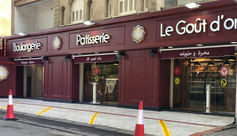 Pâtisserie le Goût d'or