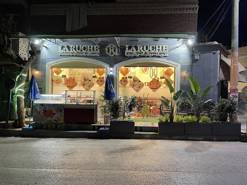 La Ruche Saïda