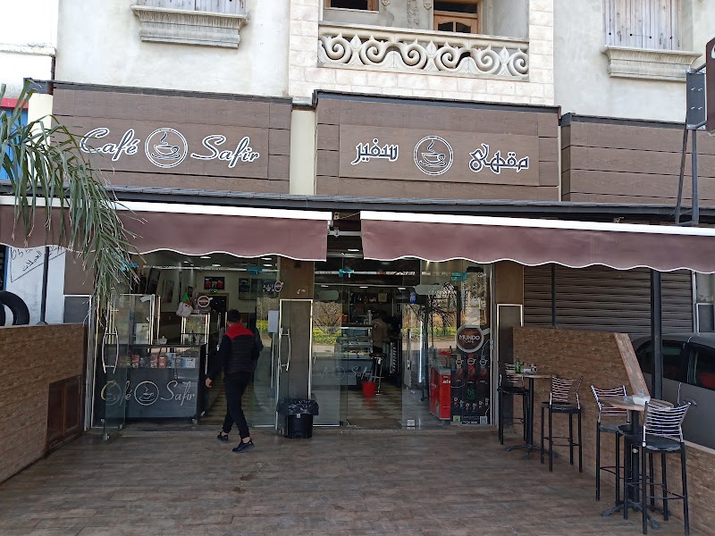 Café Safir