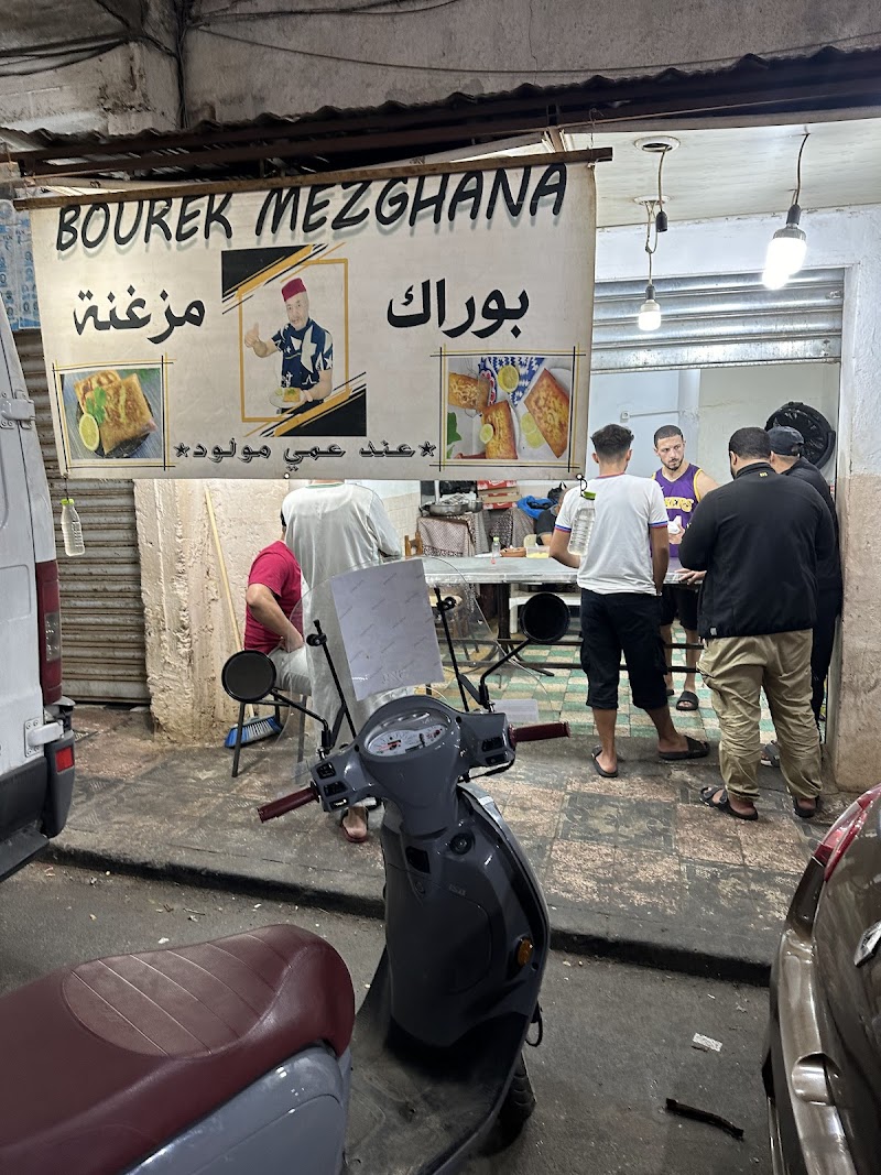 Bourak Mzghna