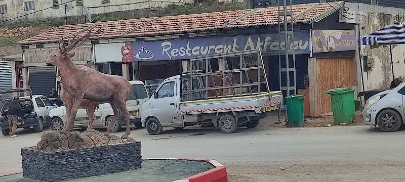 Cafétéria Restaurant Tartag Akfadou