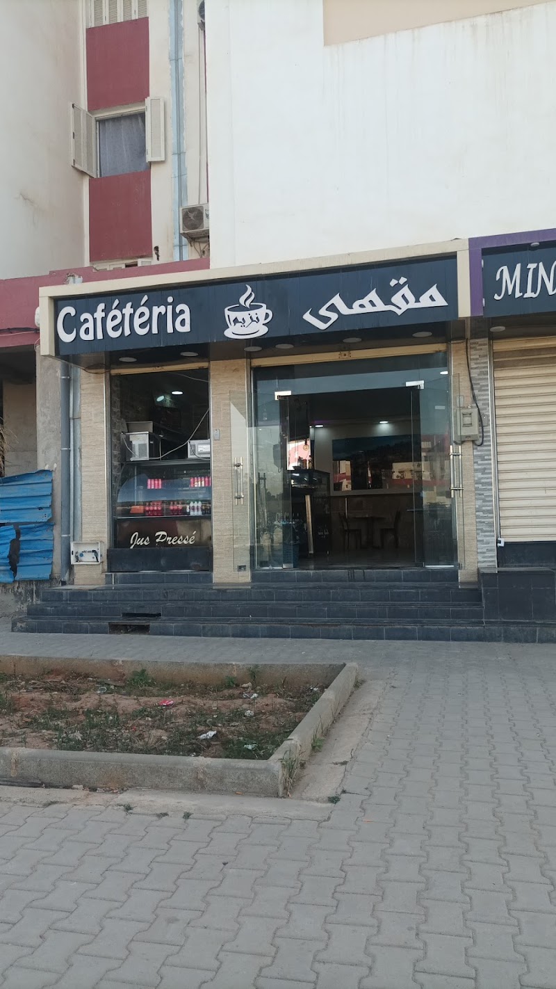 Mqha