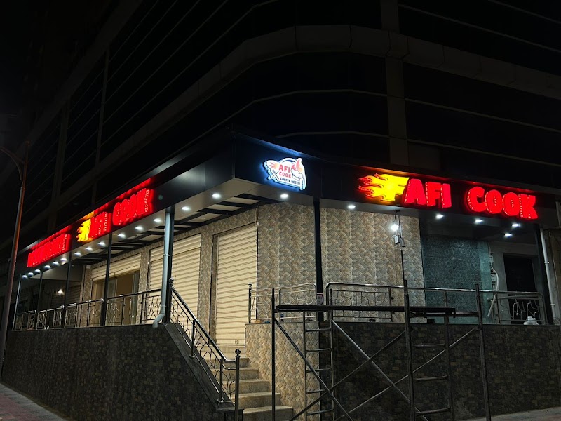 Fafi Cook