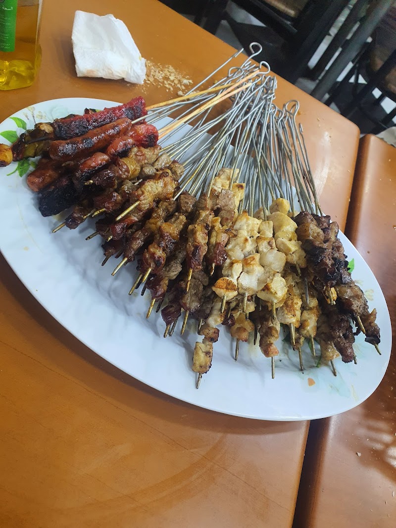 Chouai Rouisou