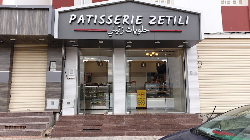 Hlouiat Ztili