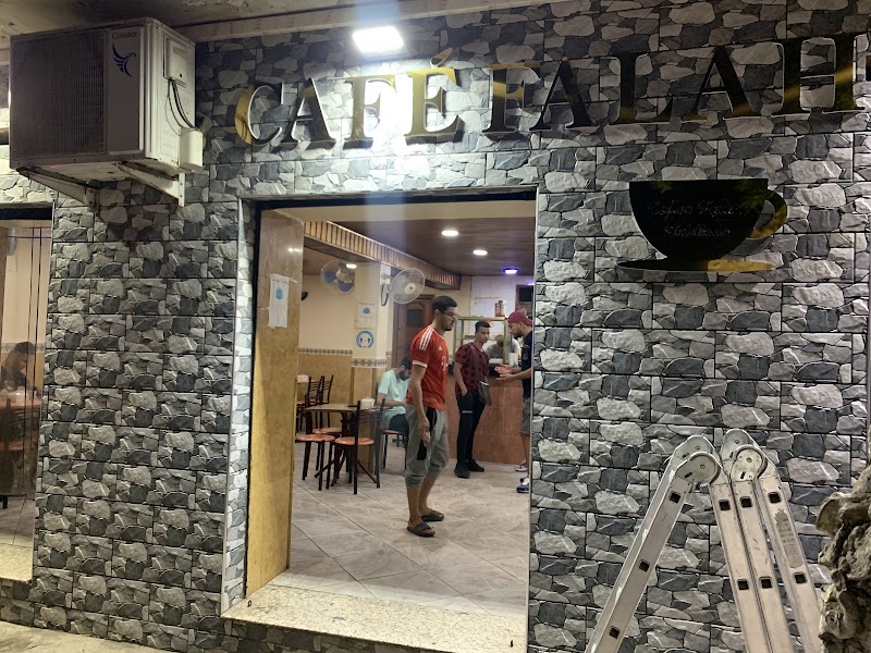 Café Marsa