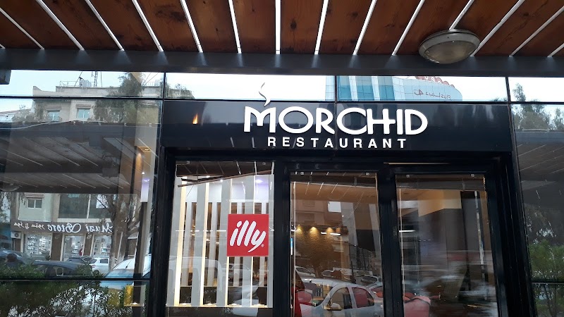 Pizza Morchid