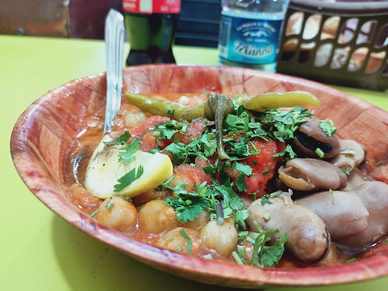 Doubara ElKhaima