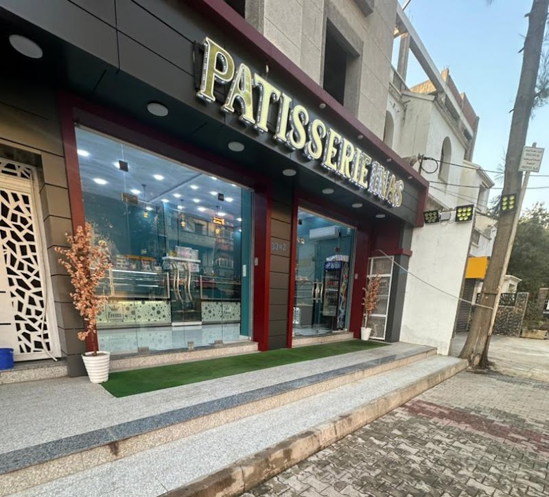 Pâtisserie Inas