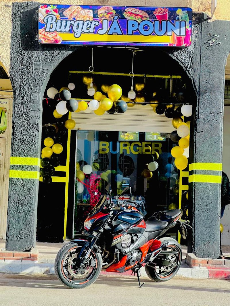 Marina Burger