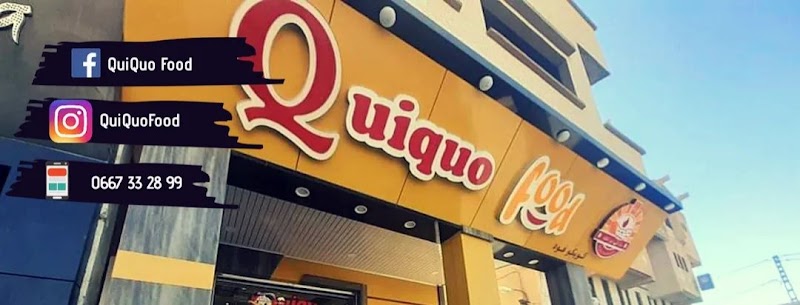 Quiquo Food