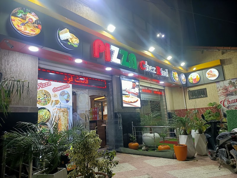 Pizzeria & cafétéria MALDIVES