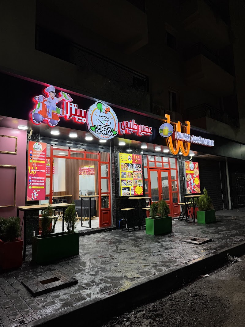 WONDER FOOD’S BOUFARIK