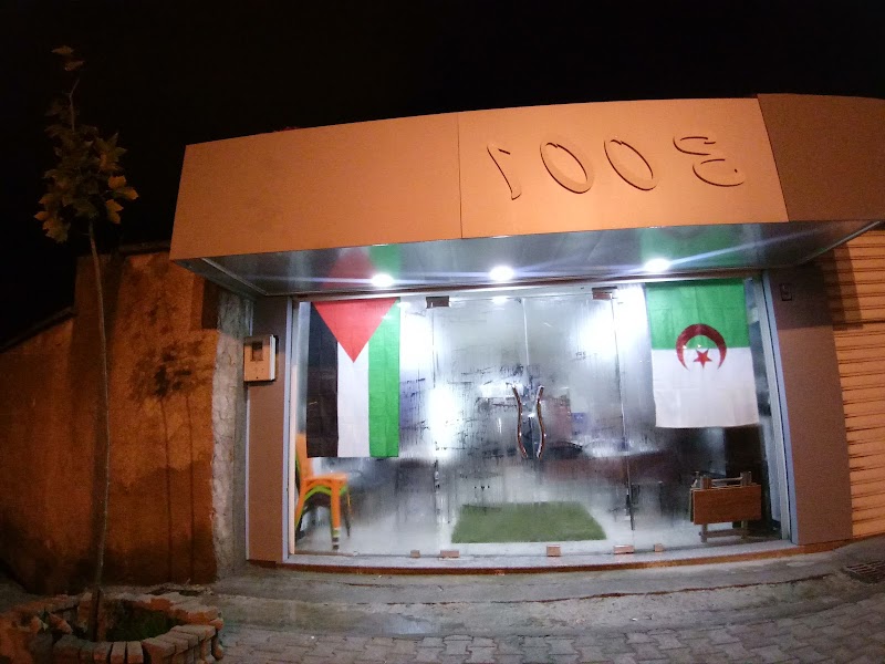 cafe 3001