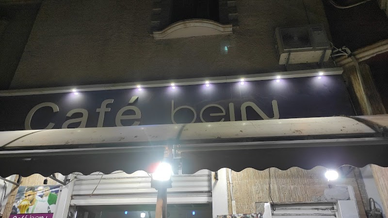 Bein sport cafe