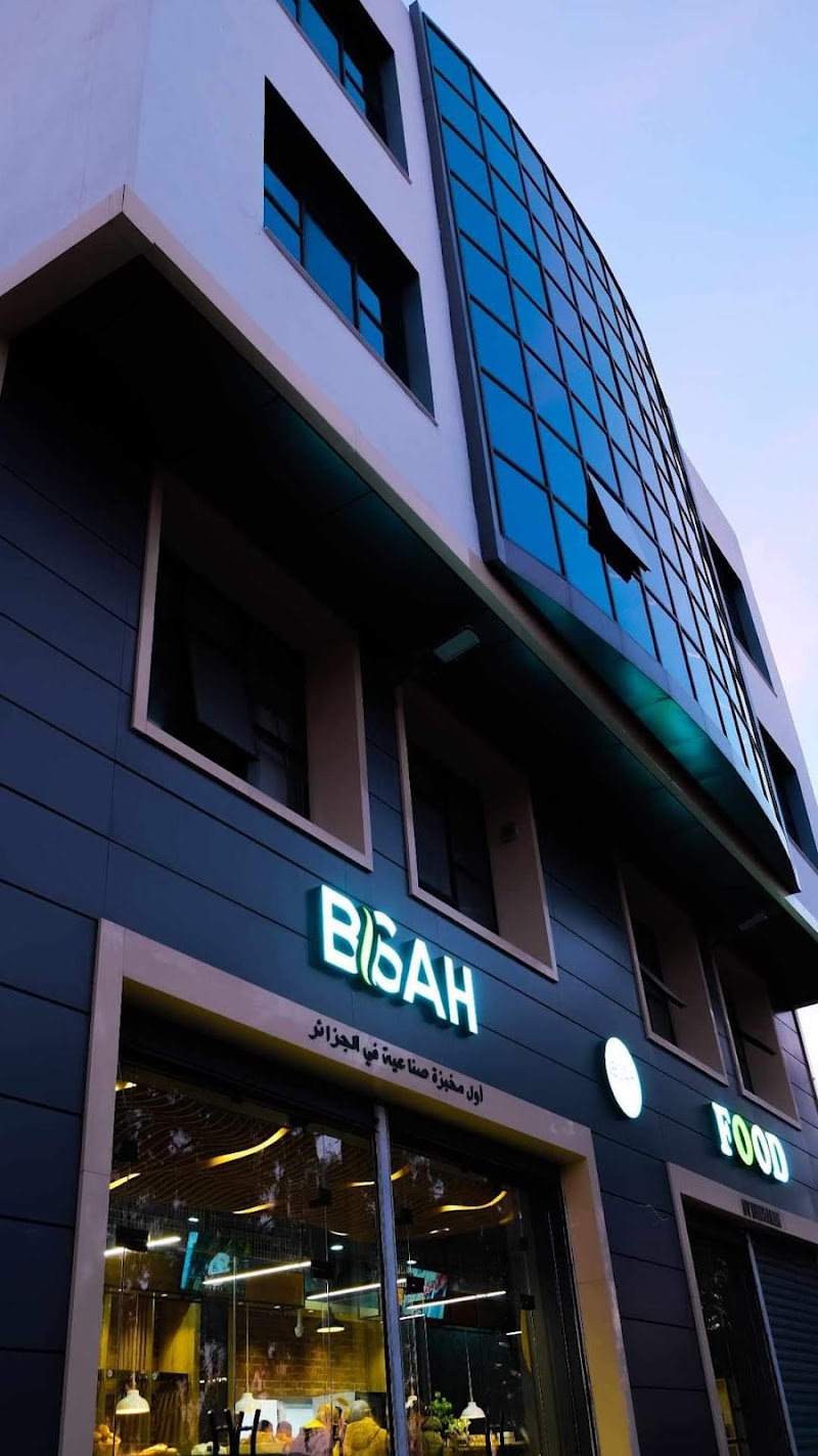 SARL BSAH FOOD