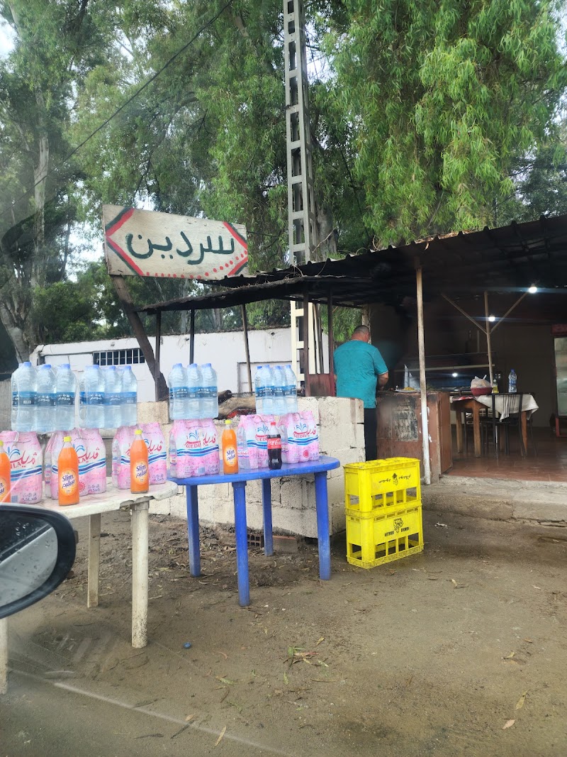 Restaurant samak
