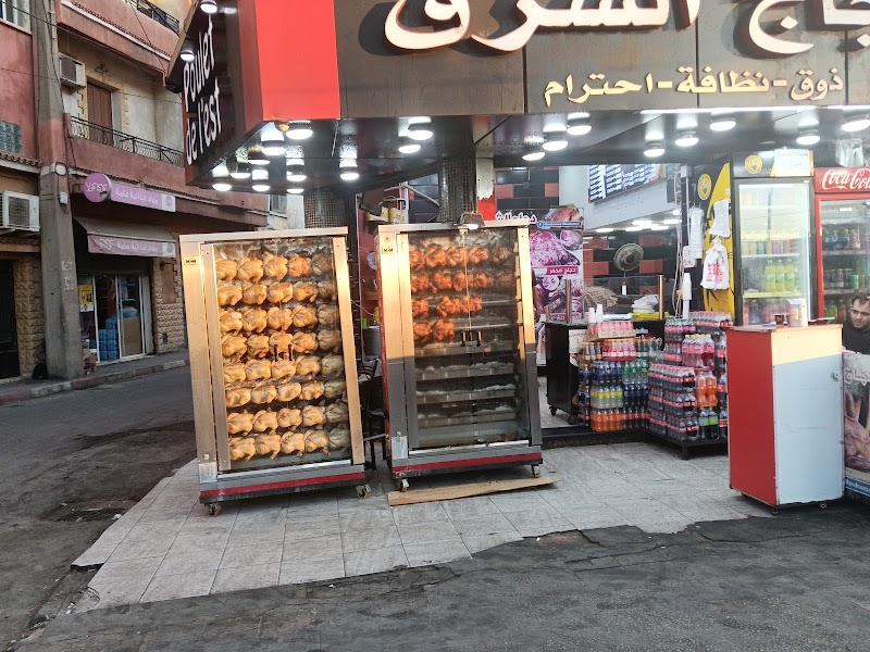 Ddjadj Alchrq