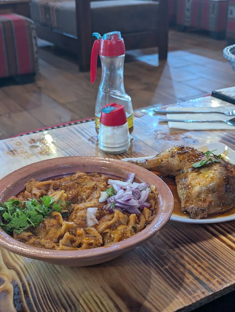 Khima Alchikh Ata Allh