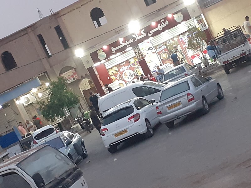Mqha Klasikou