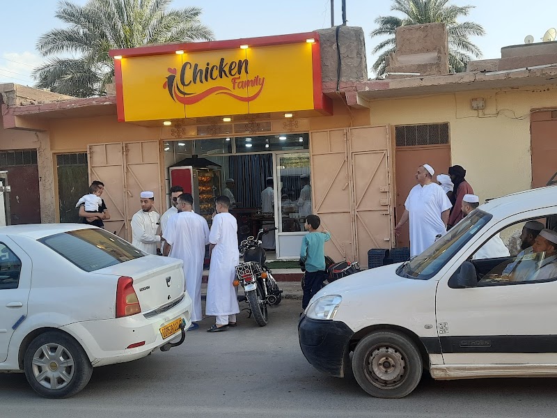 Chicken Family