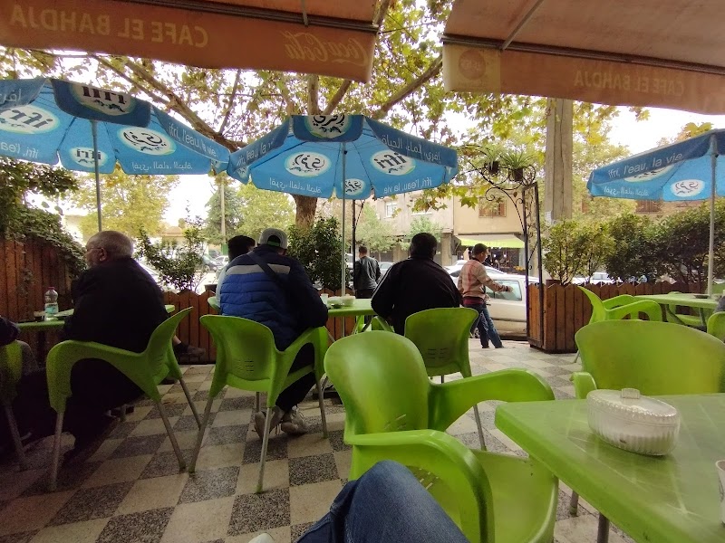 Café El Bahdja