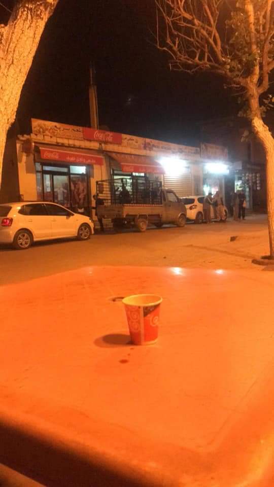 Pizzeria