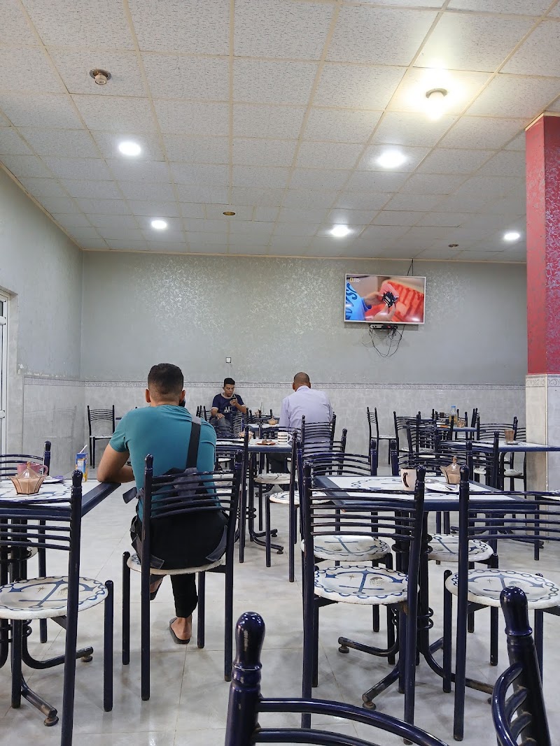 Restaurant El Ritaj