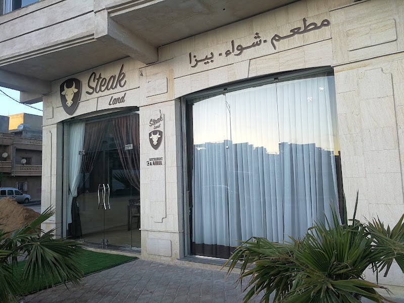 Restaurant Boucetta