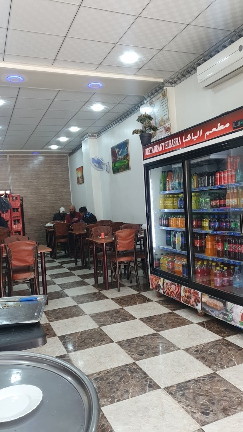 Restaurant El Basha