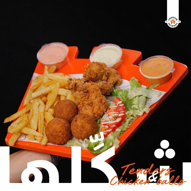 Royal Food