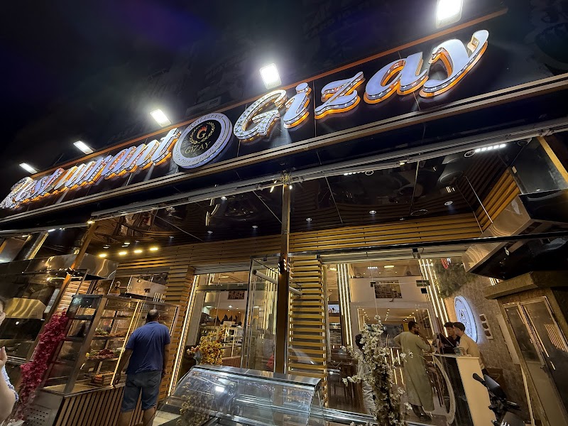 Restaurant Gizay