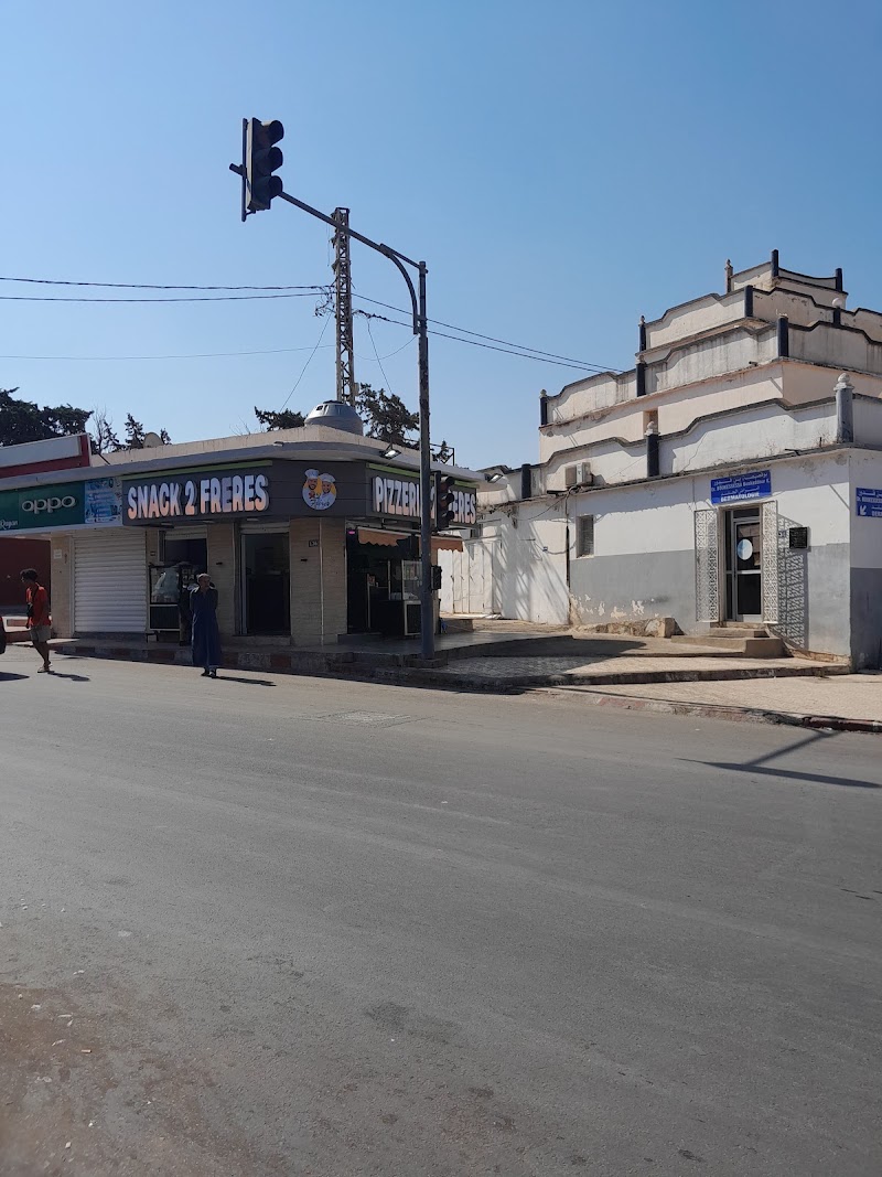 Pizzeria 2 frères