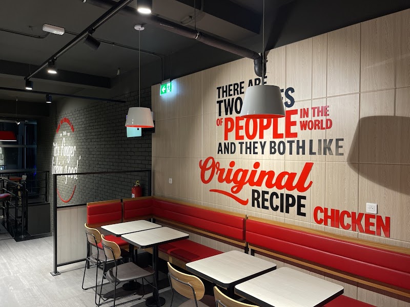 KFC Dely Brahim