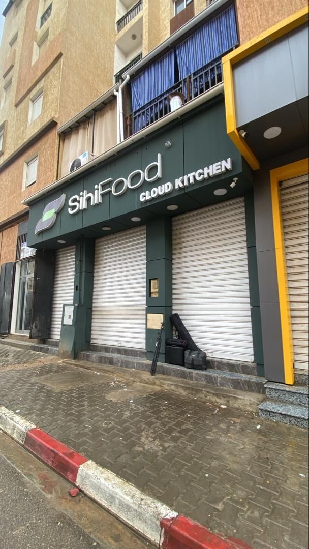 Sihifood