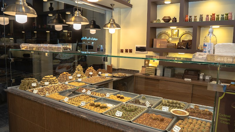 Kunafa Damas