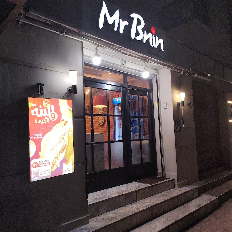 Mr BNIN ROUIBA