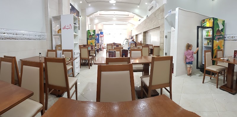 Restaurant El Bey