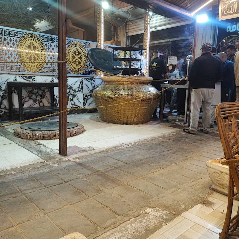 Mandi restaurant